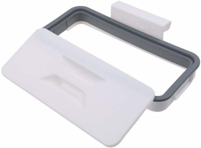 VGmax Attach A Trash The Hanging Trash Bag Plastic Dustbin(White)
