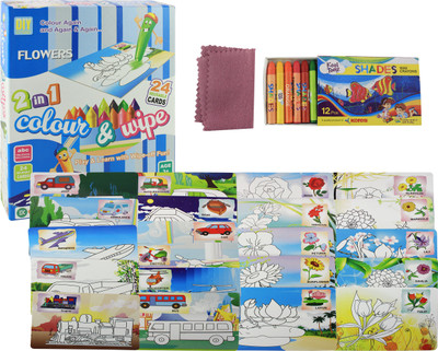 30% OFF on Ekta Ekta Colour & Wipe Flower And Transport(Multicolor) 30% OFF on Ekta Ekta Colour & Wipe Flower And Transport(Multicolor)