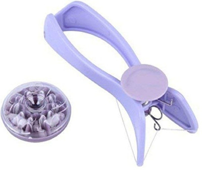 dream shoppy Slique Eyebrow Face and Body Hair Threading Removal Epilator System Kit