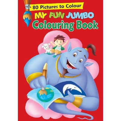 My Fun Jumbo Colouring Book(English, Paperback, Publishing B Jain)