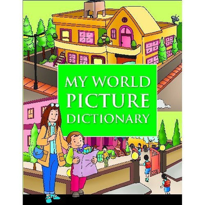 My World Picture Dictionary(English, Paperback, B Jain Publishing)