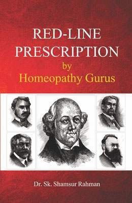 Red-Line Prescription by Homeopathy Gurus(English, Paperback, Rahman Shamsur)