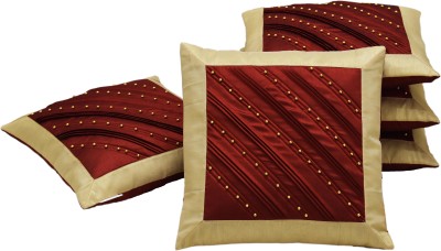 ZIKRAK EXIM Self Design Cushions Cover(Pack of 5, 40 cm*40 cm, Beige, Maroon)