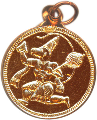 SUBHASHINI Hanuman Carrying Sanjeevani Mountain Pendant Locket Copper
