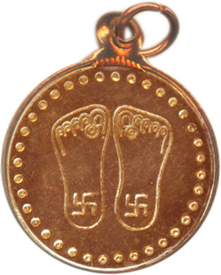 SUBHASHINI Guru Paduka Pendant Locket Copper Pendant