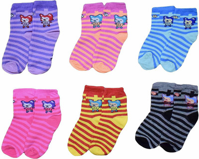 CATALOON Baby Boys & Baby Girls Striped, Printed Ankle Length(Pack of 12)