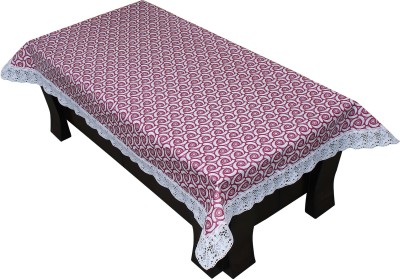 Dream Care Printed 4 Seater Table Cover(Multicolor, Polyester)