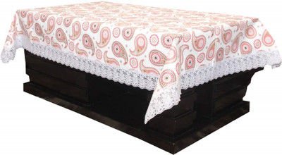 KUBER INDUSTRIES Printed 4 Seater Table Cover(Multicolor, PVC)