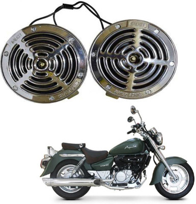 BRPEARl Horn For Hyosung Aquila 250