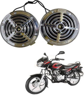 BRPEARl Horn For Bajaj Discover 100 DTS-i