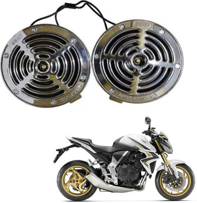 BRPEARl Horn For Honda CB 1000R