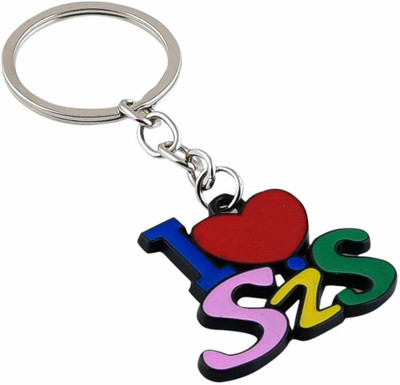 BORING Colourful I LOVE SIS Key Chain