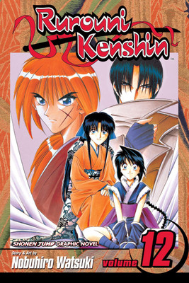 Rurouni Kenshin, Vol. 12(English, Paperback, Watsuki Nobuhiro)