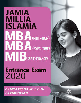 Jamia Millia Islamia MBA Guide 2020(English, Paperback, unknown)