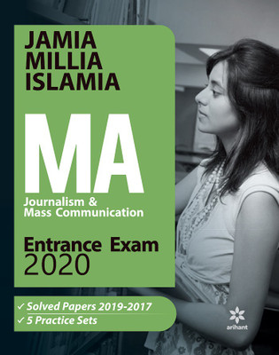 Jamia MA Journalism and Mass Communication Guide 2020(English, Paperback, unknown)