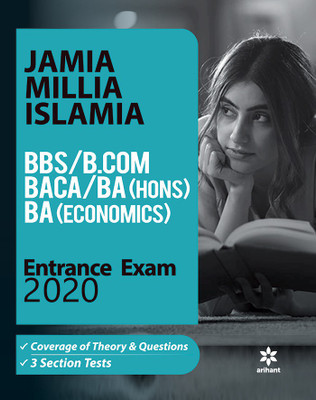Jamia Millia Islamia Bbs/ B.Com / Baca/ Ba (Hons) / Ba Economics Guide 2020(English, Paperback, unknown)