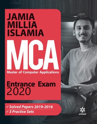 Jamia MCA Guide 2020(English, Paperback, unknown)