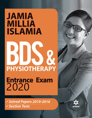 Jamia BDS and Physiotherapy Guide 2020(English, Paperback, unknown)