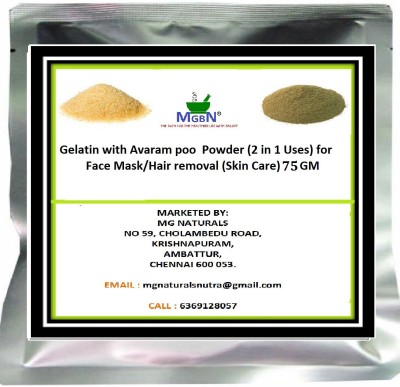 MGBN Gelatin with Avaram poo (Aavartaki) Powder (2 in 1 Uses) for Face Mask/Hair removal (Skin Care) 75 GM(75 g)