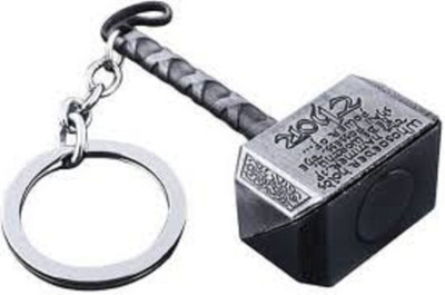 Malachi 01 Key Chain