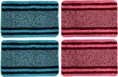 KUBER INDUSTRIES Cotton Door Mat(Multicolor, Free, Pack of 4)