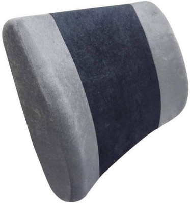 keycraze Soft Back Rest Support Cushion for Office Chair and Car Seat Back / Lumbar Support(Grey, Black)