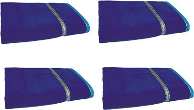Style 7 Poly Blend 400 GSM Bath Towel Set(Pack of 4)