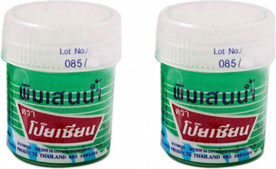 poy-sian Pim-Saen Balm Oil (8 ml) -Pack of 2 Balm(2 x 4 ml)