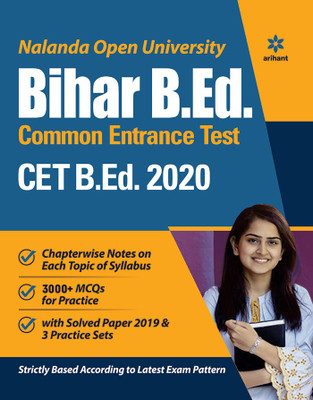 Nalanda Open University Bihar B.ed Guide 2020(English, Paperback, unknown)