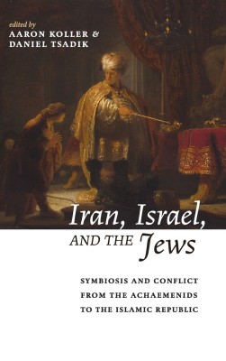 Iran, Israel, and the Jews(English, Hardcover, unknown)