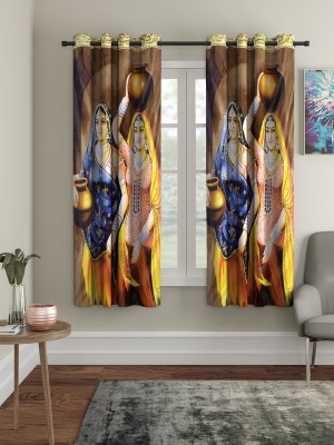 Home Sizzler 153 cm (5 ft) Polyester Room Darkening Window Curtain (Pack Of 2)(Printed, Multicolor)