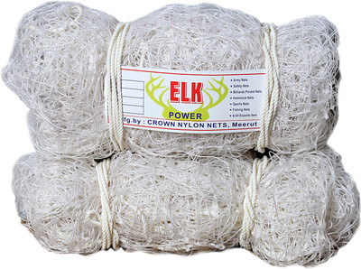 HASANCO Tournament HDPE Heavy Nylon Football Net(White)