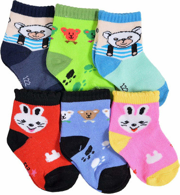 GOURAVSUMANA Baby Boys & Baby Girls Printed Ankle Length(Pack of 6)