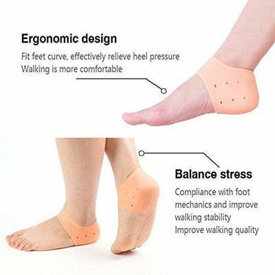 smile4u Heel Pad Gel Silicon Pain Relief for Men Women(BROWN) Heel Support(Brown)