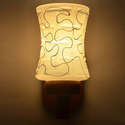 AFAST Wallchiere Wall Lamp Without Bulb