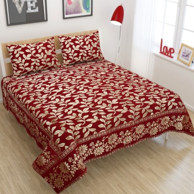 Skytex 260 TC Velvet King Self Design Flat Bedsheet(Pack of 1, Maroon)