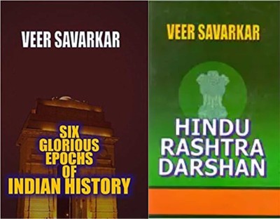 Six Glorious Epochs of Indian History, Hindu Rashtra Darshan(English, Hardcover, Veer Savarkar)