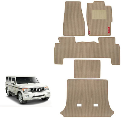 elegant Polypropylene Standard Mat For  Mahindra Bolero(Beige)