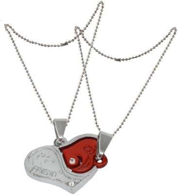 Shiv Jagdamba Valentine Gift His And Her Broken Heart I Love You Couple Locket With 2 Chain  Zinc, Alloy Pendant Set