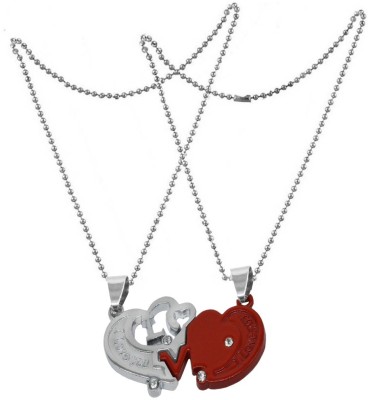 Sullery Valentine Gift His And Her Broken Heart I Love You Couple Locket With 2 Chain  Rhodium Zinc, Alloy Pendant Set