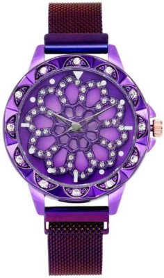 Gunatit Analog Watch  - For Girls