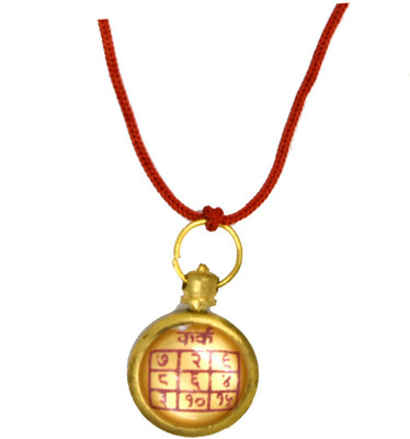 faynci Kark Rashi Astadhatu Brass Yantra Locket / Cancer Zodiac Sheild Yantra with Cotton Dori Brass, Cotton Yantra(Pack of 1)