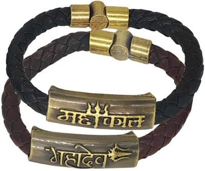 Shiv Jagdamba Leather, Stainless Steel Bracelet(Pack of 2)