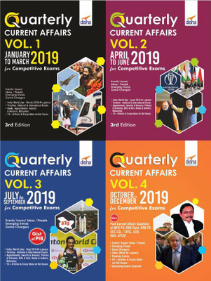 YEARLY Current Affairs Pack of 4 Quarterly Issues (January to December 2019) for Competitive Exams 3rd Edition(English, Paperback, Disha Experts)