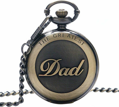 gtrp dad watch key chaine Key Chain