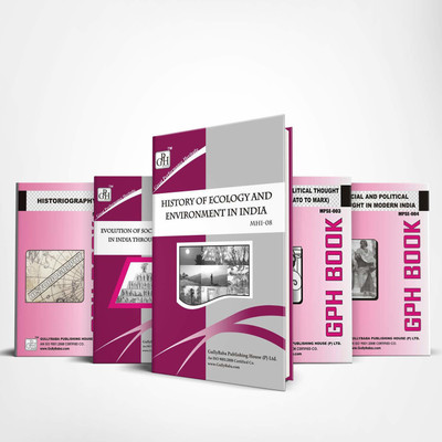GullyBaba IGNOU MA History MHI3 | MHI6 | MHI8 | MPSE3 | MPSE4 (English Medium) Second Year COMBO Of IGNOU Help Books With Solved Previous Years' Question Papers Important Exam Notes (Latest Edition-2019)(Paperback, GullyBaba.com Panel)