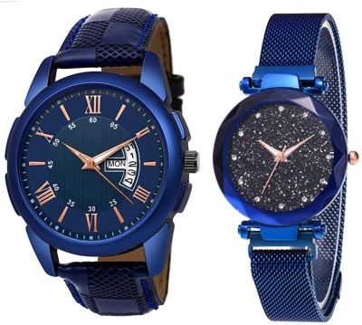 selloria Analog Watch  - For Couple