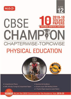 10 Years Cbse Champion Cw/Tw Physical Education Class-12(English, Paperback, unknown)