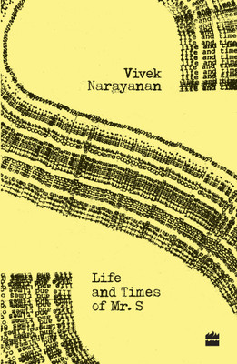 Life And Times Of Mr S(English, Paperback, Naryanan Vivek)