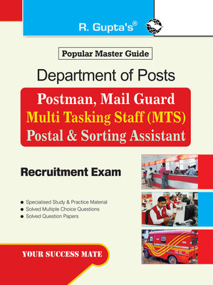 Department of Posts: Postman/Mail Guard/Multi Tasking Staff (MTS)/Postal & Sorting Assistant Recruitment Exam Guide(English, Paperback, RPH Editorial Board)
